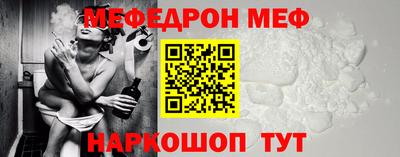 дмт Можга