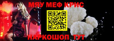 дмт Можга