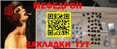 скорость mdpv Можайск