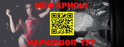 скорость mdpv Можайск