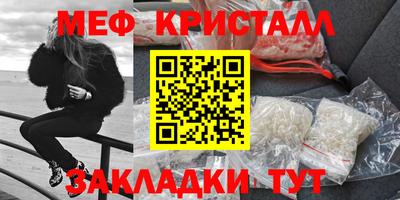 метадон Бугуруслан