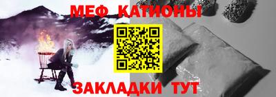 метадон Бугуруслан