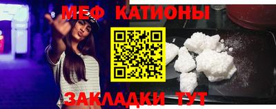 метадон Бугуруслан