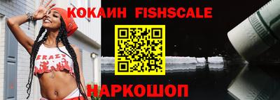 скорость mdpv Можайск