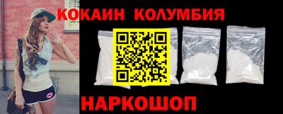 дмт Можга
