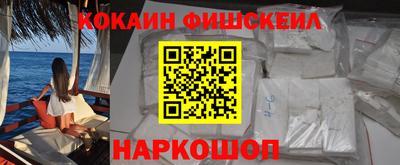 скорость mdpv Моздок