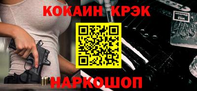 прущая мука Нарткала