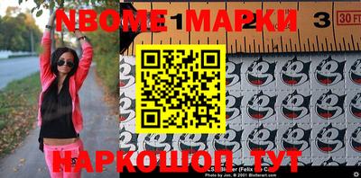 меф Бузулук