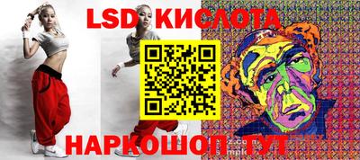 метадон Бугуруслан