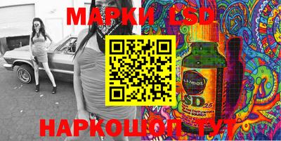 прущие крисы Будённовск