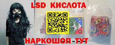 круглые Нальчик