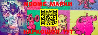 прущие крисы Будённовск