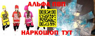 mix Наро-Фоминск