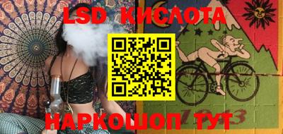 метадон Бугуруслан