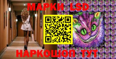 меф Бузулук