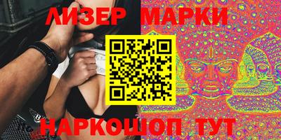 прущая мука Нарткала