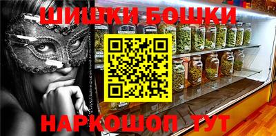 дмт Можга