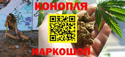 скорость mdpv Моздок