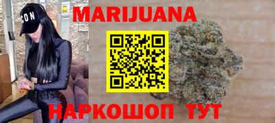 mix Наро-Фоминск