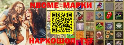 меф Бузулук