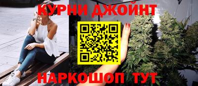 круглые Нальчик