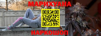 метадон Бугуруслан