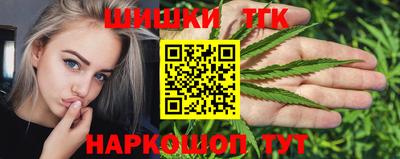 скорость mdpv Моздок