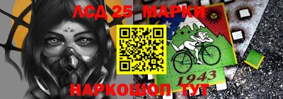 меф Бузулук