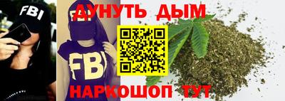прущая мука Нарткала