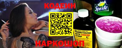 скорость mdpv Моздок