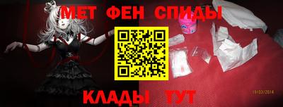 скорость mdpv Моздок