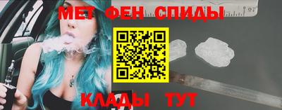 mix Наро-Фоминск