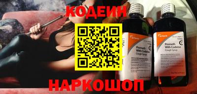 mix Наро-Фоминск