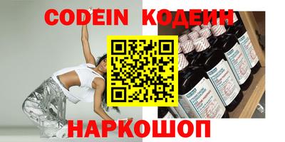 прущие крисы Будённовск