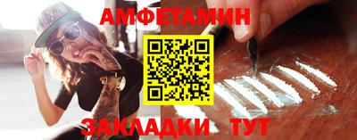скорость mdpv Можайск