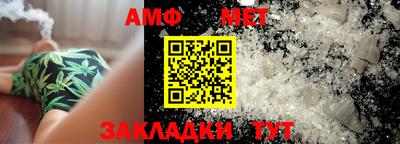 дмт Можга
