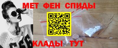 скорость mdpv Моздок