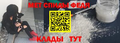 метадон Бугуруслан