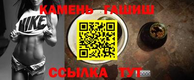 скорость mdpv Можайск