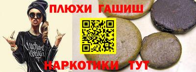 дмт Можга