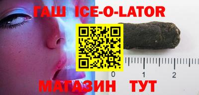 скорость mdpv Можайск