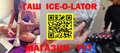 скорость mdpv Моздок