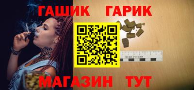 прущие крисы Будённовск