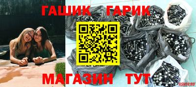 меф Бузулук