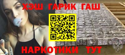 круглые Нальчик