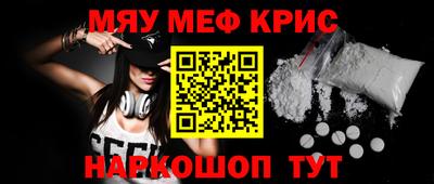 метадон Бугуруслан