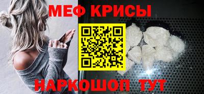 прущая мука Нарткала