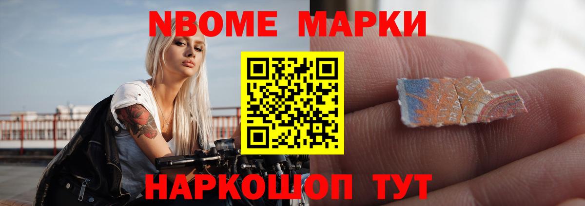 Вятские Поляны  LSD-25 экстази кислота  ЛСД экстази ecstasy  Вход с VPN 